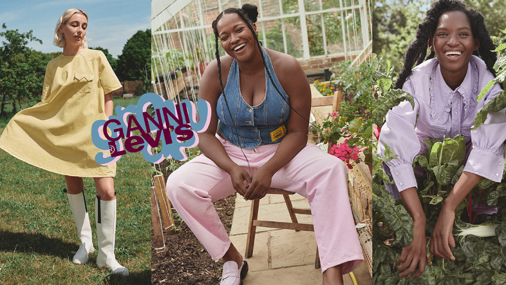 Le Design dans la mode