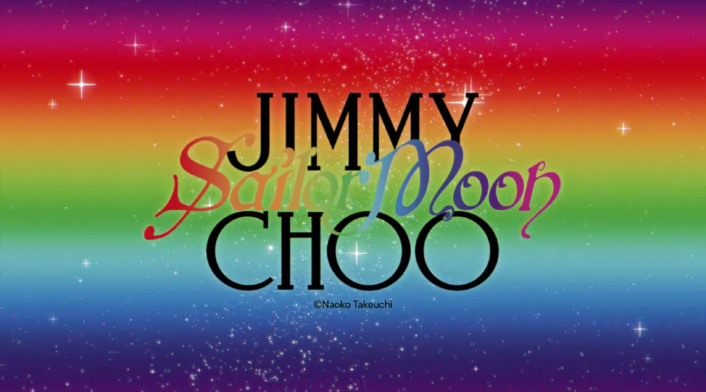 Jimmy Choo x Sailor Moon : une collection lunaire