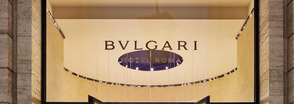 Découvrez le Bulgari Hôtel Rome