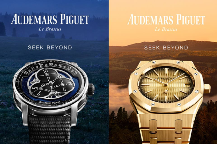 "SEEK BEYOND" : Le nouveau visage d'Audermars Piguet